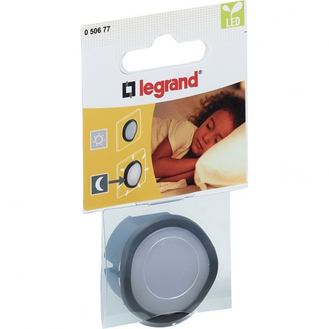Съемный фонарик LEGRAND черный 050679