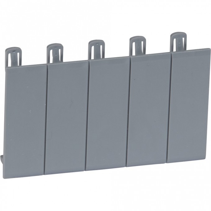 Набор из 5 заглушек LEGRAND для Plexo³, разделяемая, серый R746A 01961